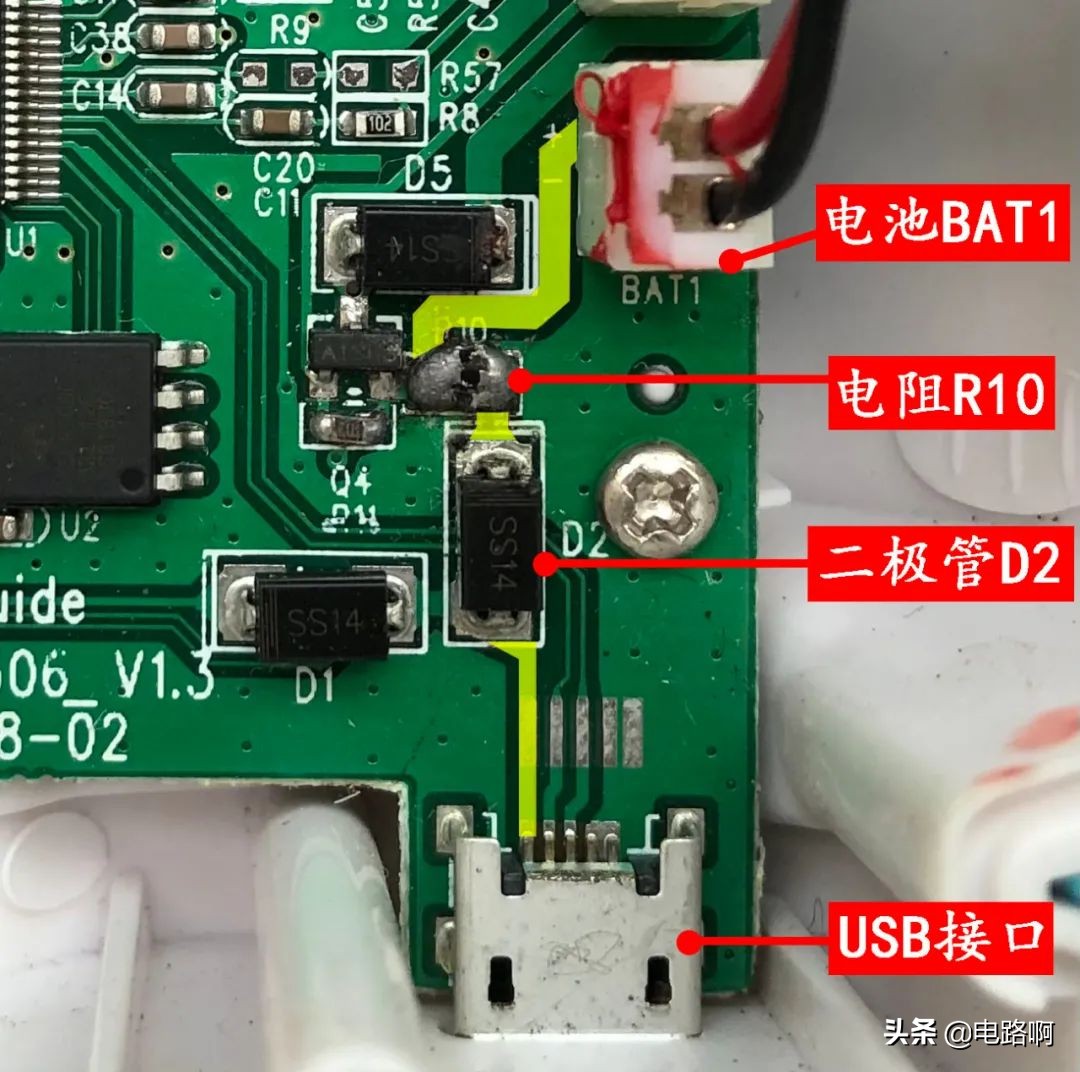 维修火火兔，偶遇最简单的锂电池充电电路，实在是太节省成本了