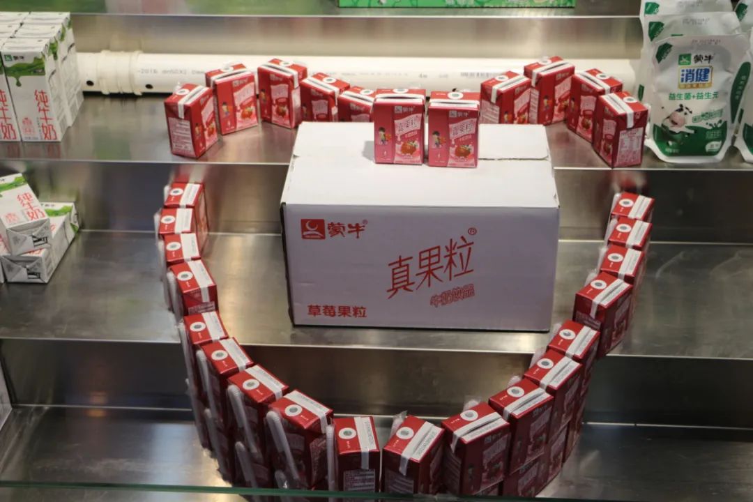 郑州早餐大会,2024第三届河南早餐大会