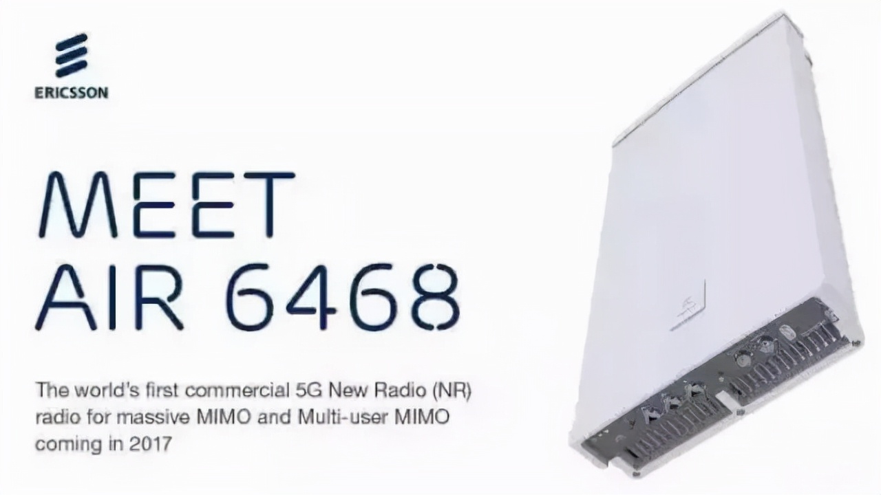 爱立信的百年沉浮(完整版)