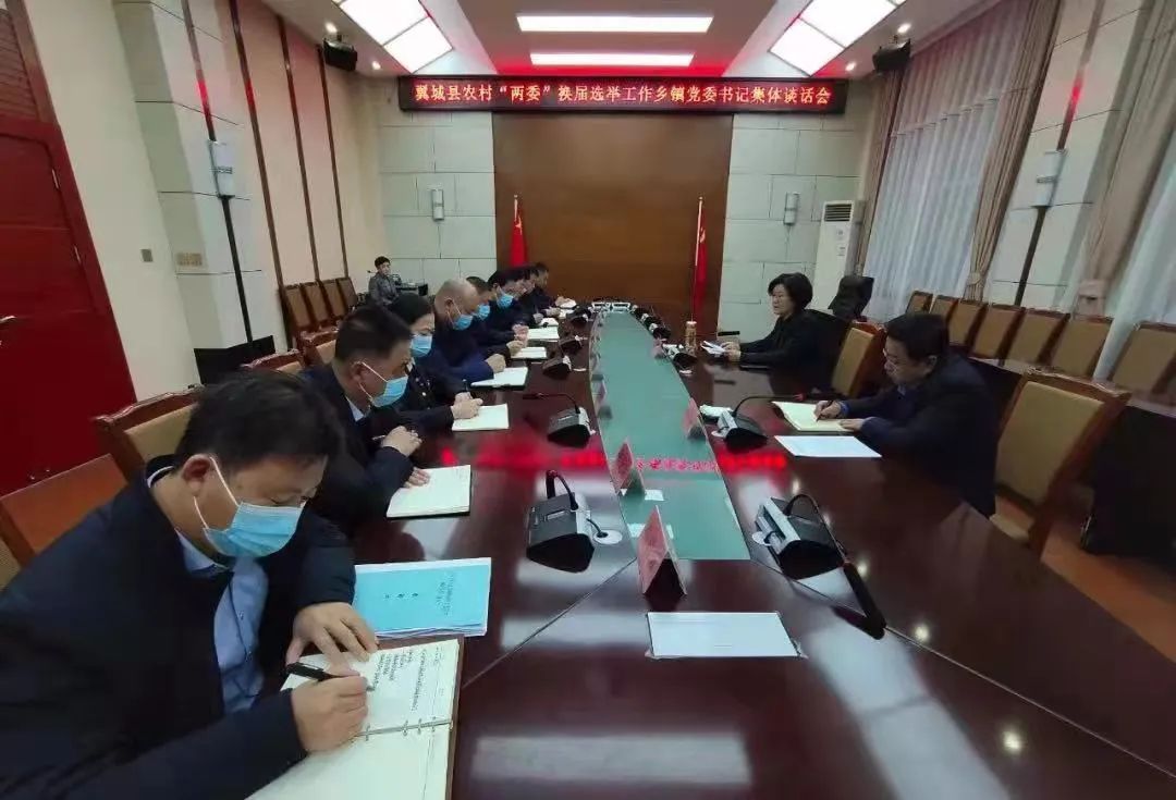 临汾新闻早知道｜今明出行注意；人才公寓迎来一批住户；招百名政府履职辅助性人员；向阳路通气