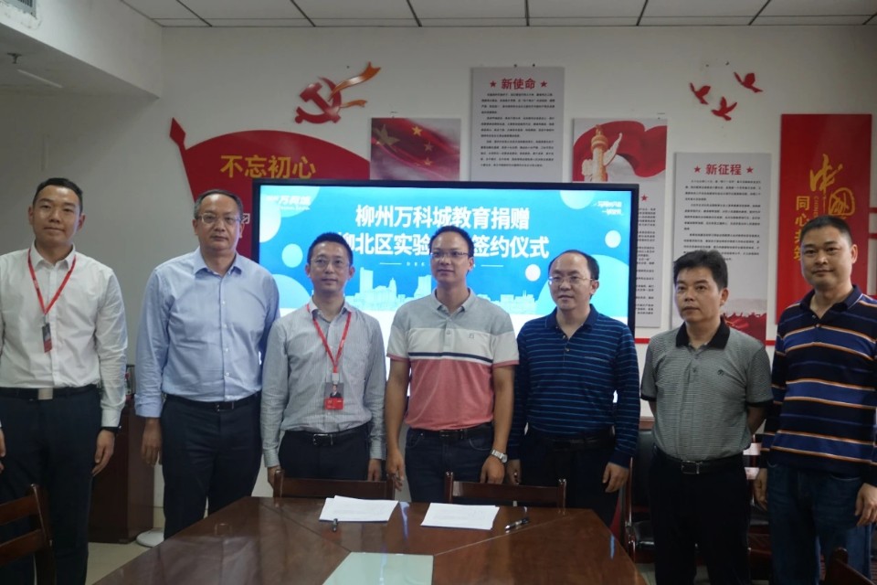 柳州市十五中白露校区,柳州市十五中总部新校区地址