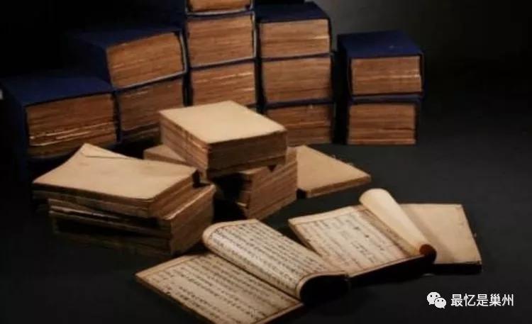 老巢县的回忆——中医那些事