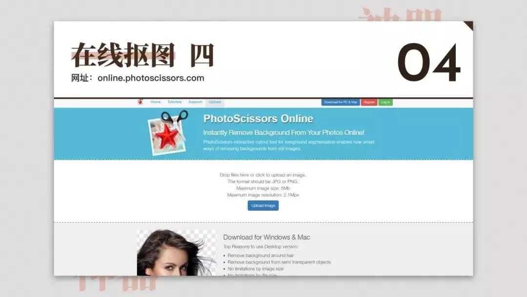 免费设计网站神器,免费设计神器测评网站