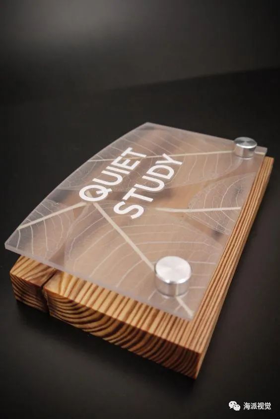 标识牌美观和实用,标识牌实景效果