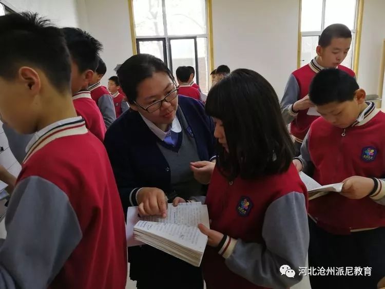 春风十里梦起航，听课评课促成长