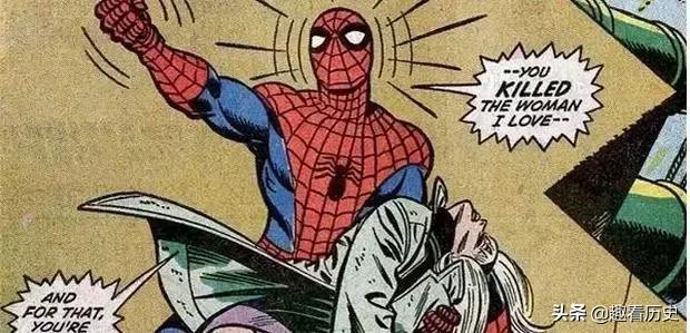 惊奇队长将出新漫威角色,惊奇队长漫威经典你喜欢哪一个