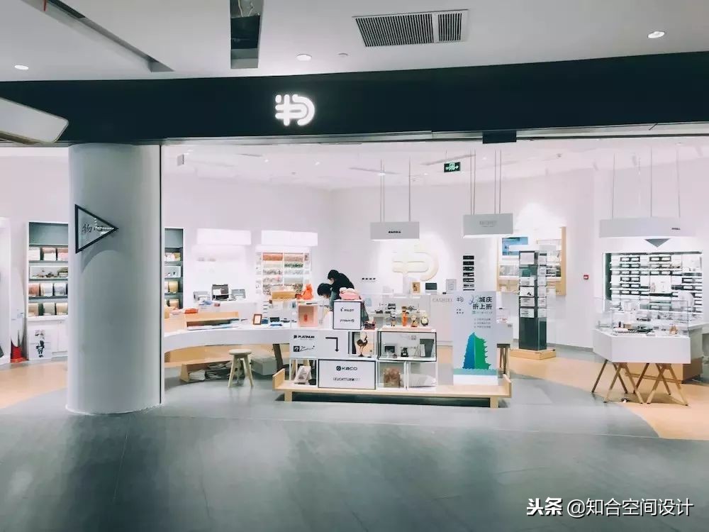 武汉有意思的物品店,武汉最美文具店