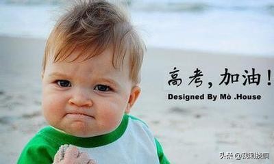 2021高考十大突发事件,高考突发事件如何解决