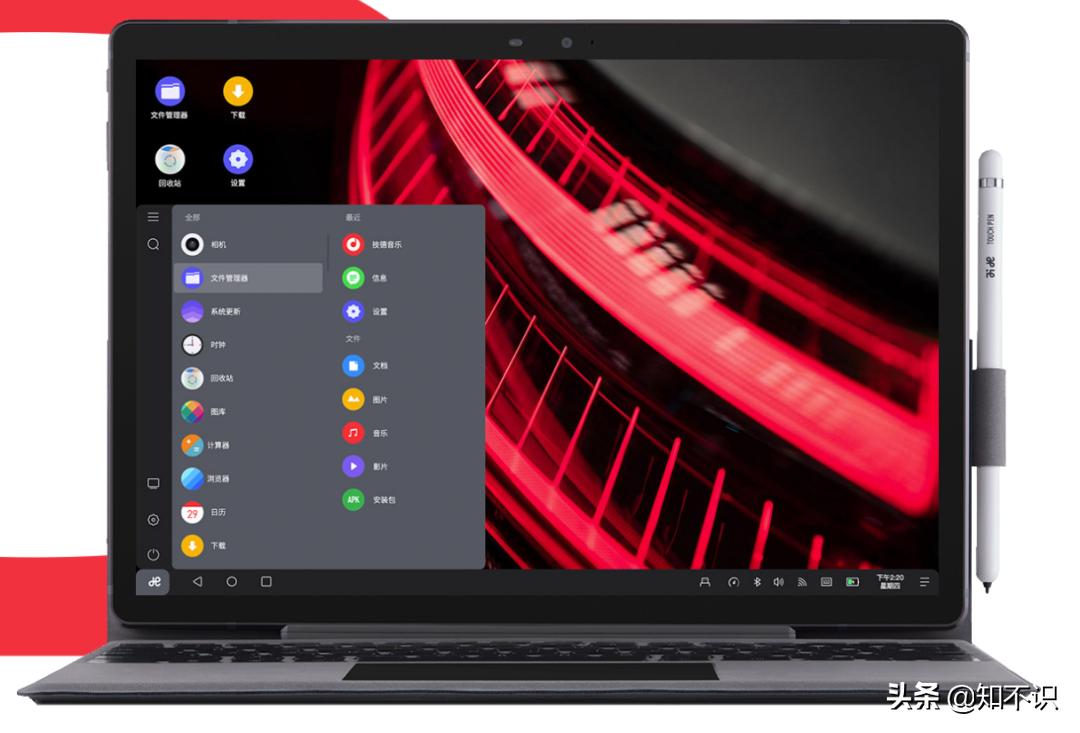 国产好用的系统有哪些,全面使用国产系统有哪些好处