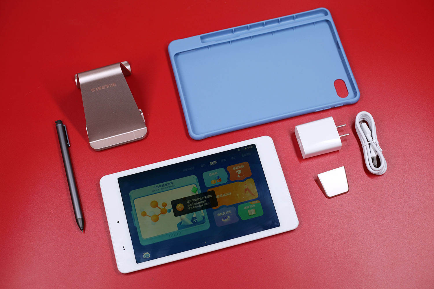 讯飞学习机q10安装第三方软件,讯飞q10和c10学习机区别