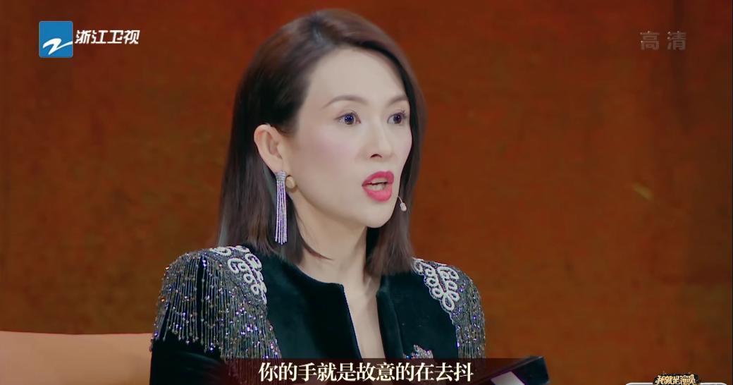王自健演余欢水的电视剧,王自健演的余欢水