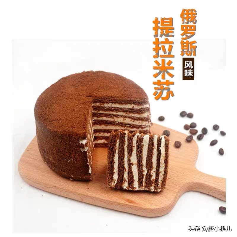 便宜又好吃的俄罗斯零食评测,这12款俄罗斯零食好吃还不贵