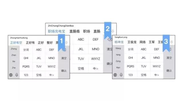 公众号名称涨粉,微信公众号如何快速涨粉