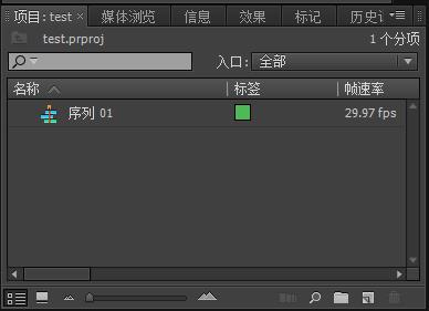 一分钟学会如何做视频,零基础最简单视频制作教程