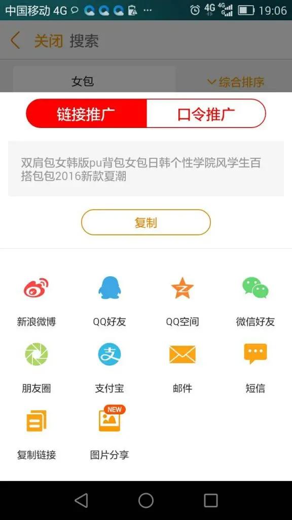 网上什么副业日可赚100,日赚100兼职