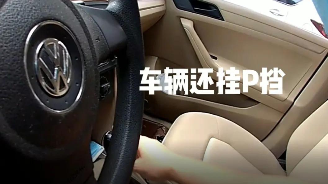 交警告知车辆轨迹异常怎么处理,交警提示你发生事故该怎样做