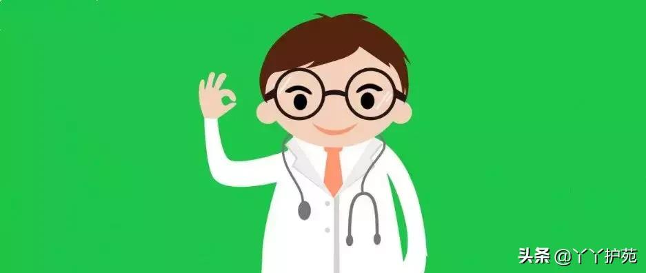 53种疾病不需要输液清单公布,哪53种疾病不能输液