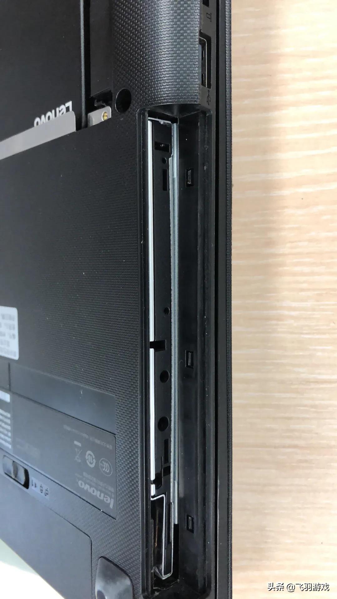 联想笔记本硬件升级,联想笔记本光驱改机械硬盘教程