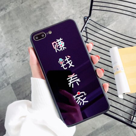 新手互联网学什么赚钱,新手在互联网创业该怎么入门