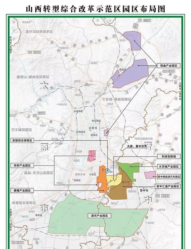 为什么二青会在山西举办,山西二青盛会怎么样
