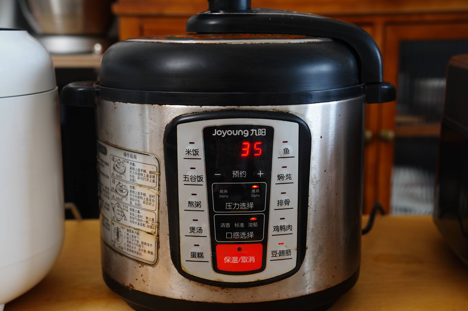 电压力锅到底怎么选,哪一款电压力锅最好用