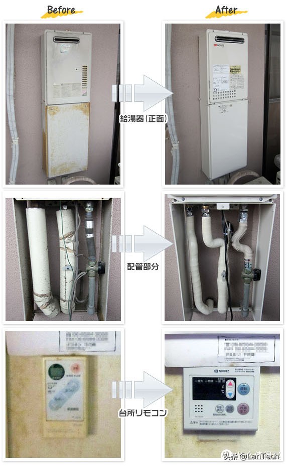 能率gq16d2afe热水器好不好,能率燃气热水器d2q说明书