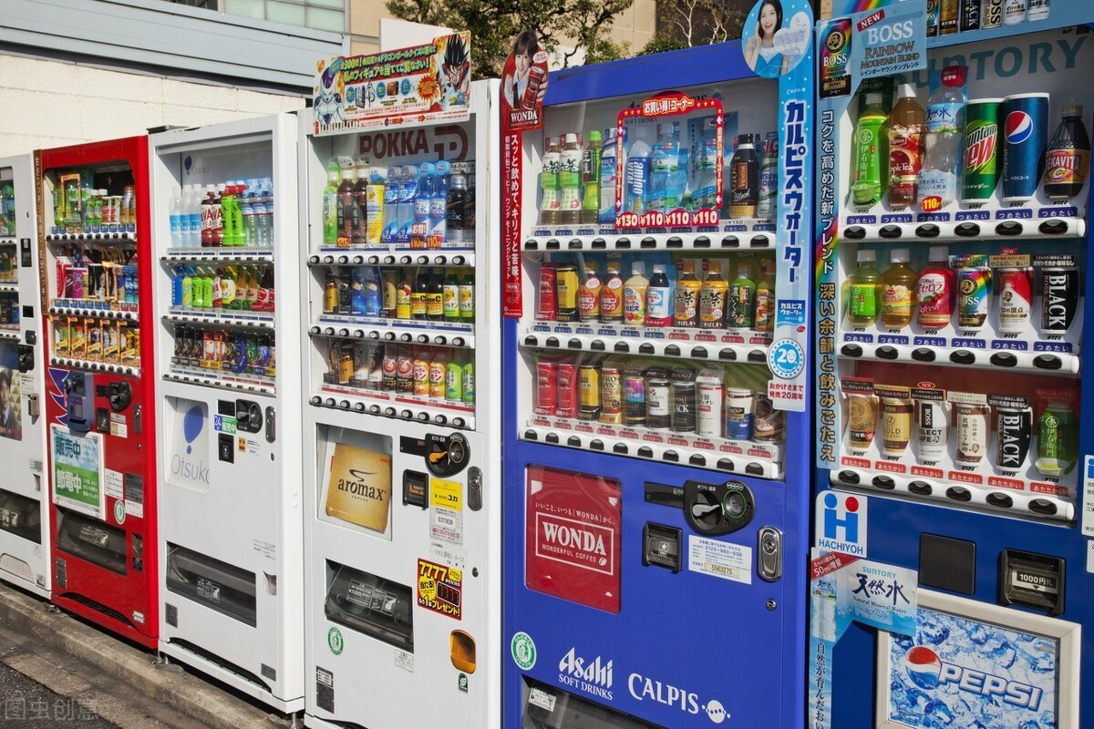 自动售货机的盈利状况如何,无人自动售货机值得去投资吗