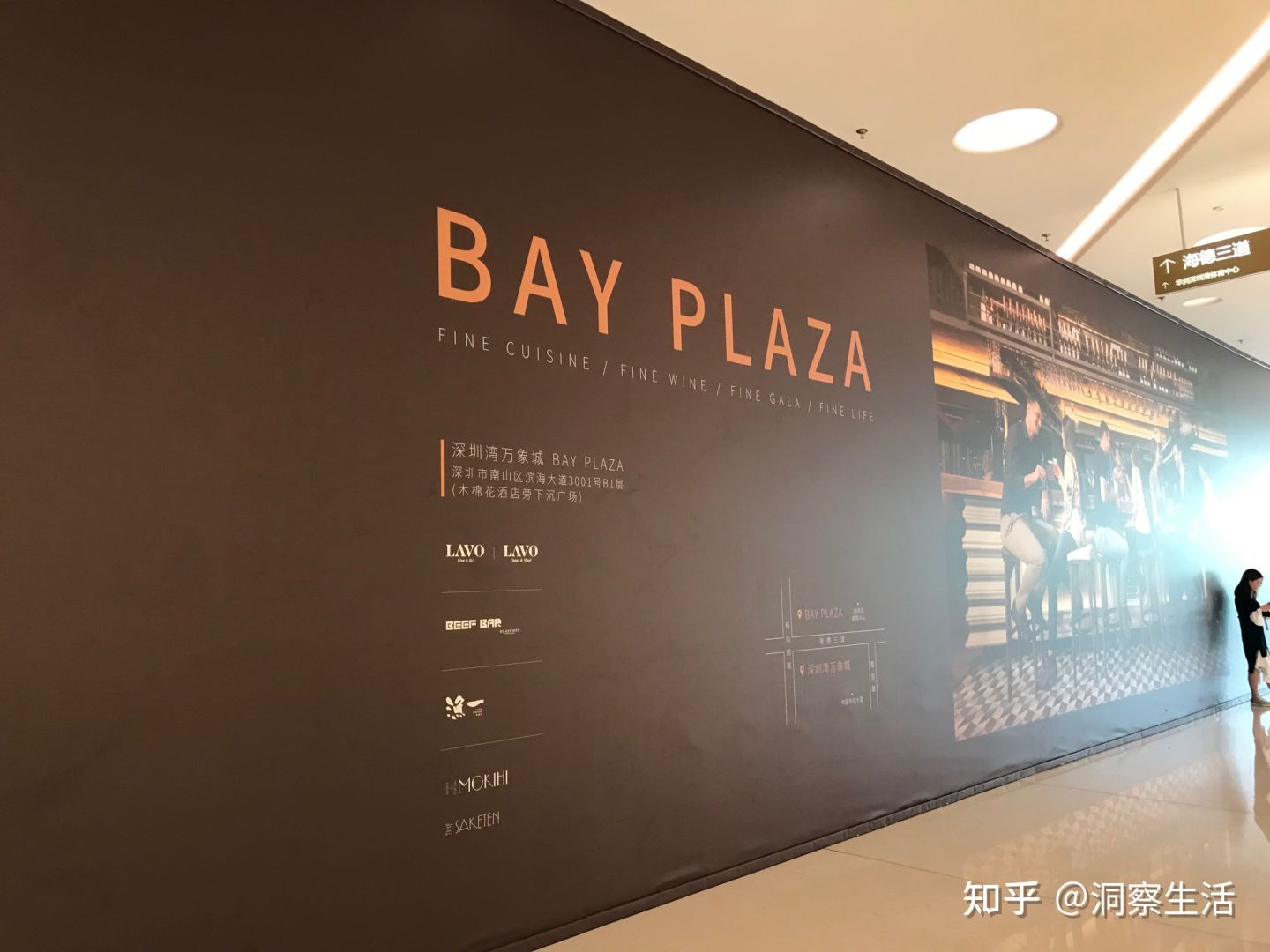 深圳是什么样的市,深圳是个怎样的城