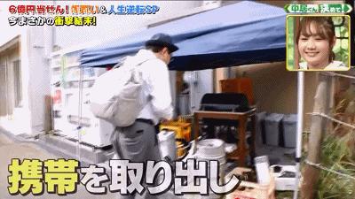 日本大叔买彩票中奖6亿一夜暴富,日本大叔买彩票中了6亿日元