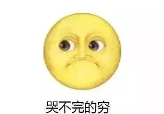 正宗香港凤梨酥,台湾奶味十足的凤梨酥