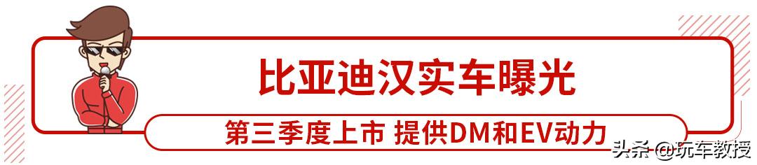 韩系旗舰豪车气场不输bba,韩系高端豪华品牌