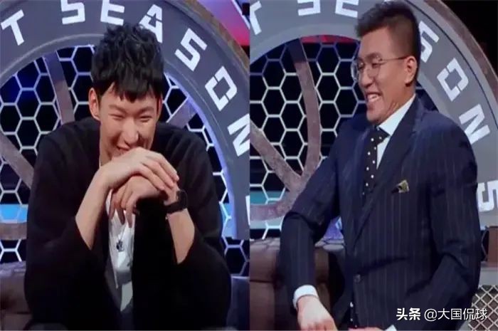 范志毅周琦郭艾伦吐槽大会,范志毅吐槽周琦郭艾伦是第几季