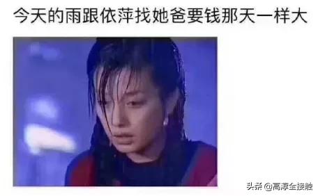 高淳区气象发布寒潮黄色预警,江苏高淳天气预警