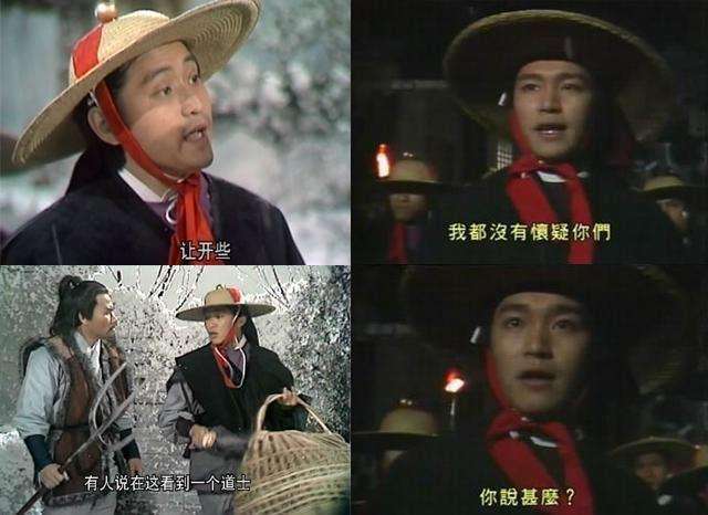 周星驰食神经典中的经典,周星驰的电影食神是哪一年拍的