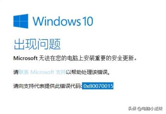 windows7升级windows10有什么好处,windows732位升级到windows10