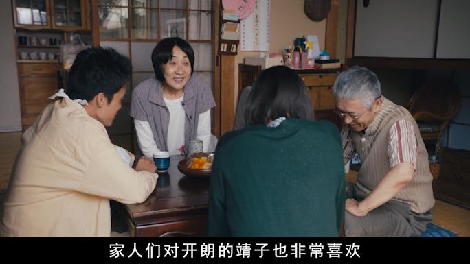 一部毫不避讳的日本片，女神苍井优挑战从影尺度，导演真敢拍