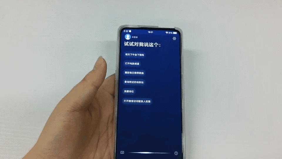 买电影票要怎么说,买电影票用粤语话怎么说