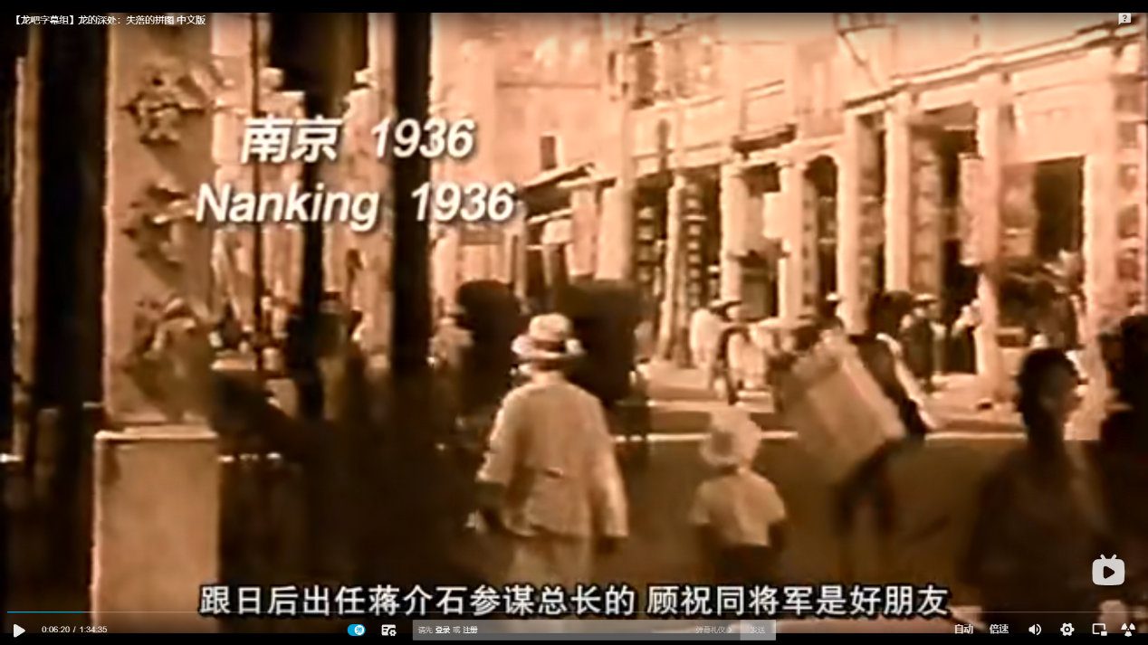 成龙父亲个人简介,成龙的父亲现状