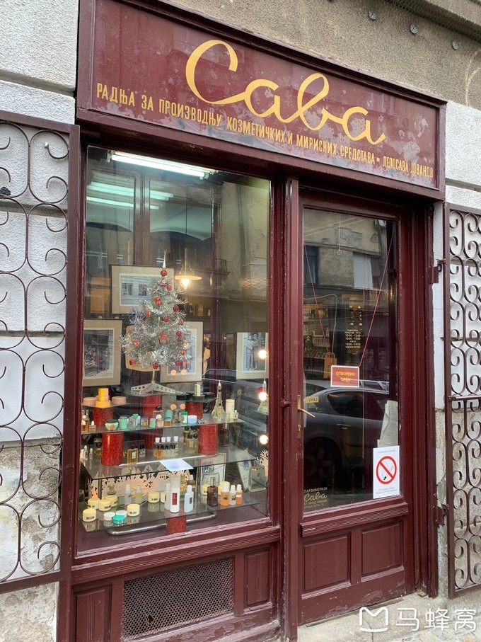 塞尔维亚游记,难忘的欧洲之旅