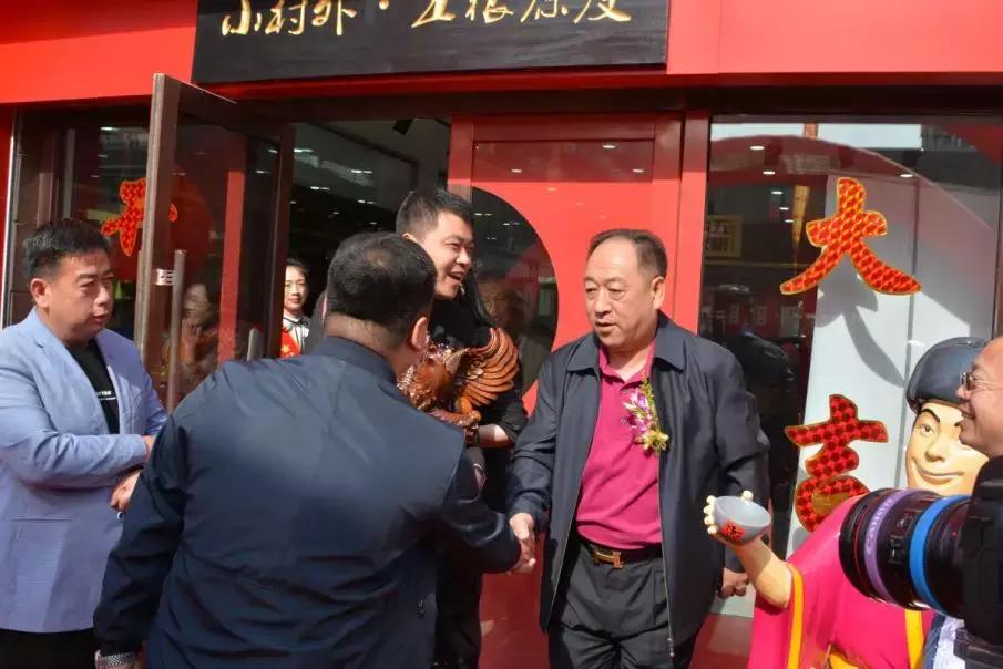 千人共庆小村外五粮原度全国品牌5s连锁店-德惠店盛大开业