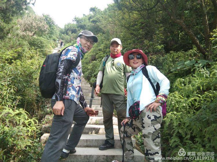 摩天石下再续罗山缘--6.16大罗山印记