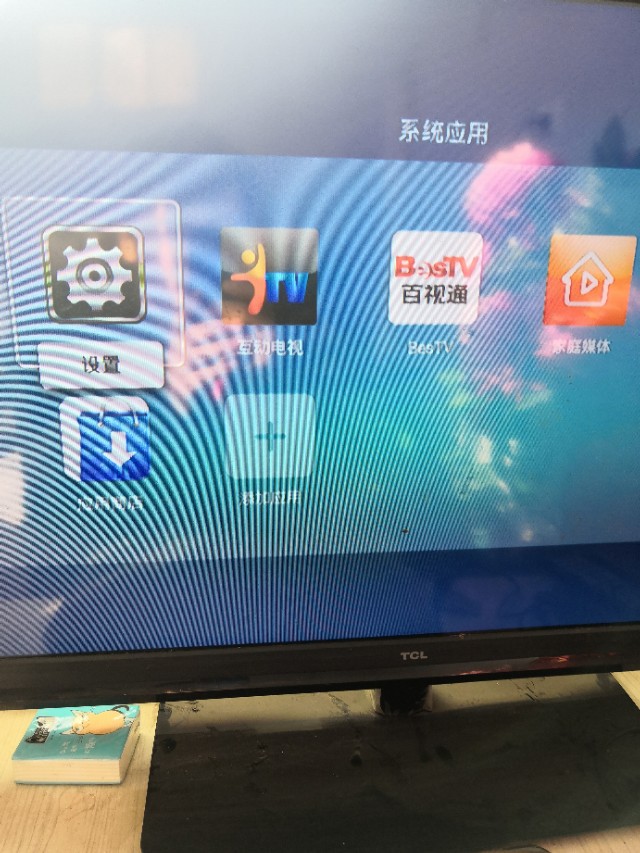中兴盒子b860av1.1t刷机教程,中兴盒子b860av1.1刷机