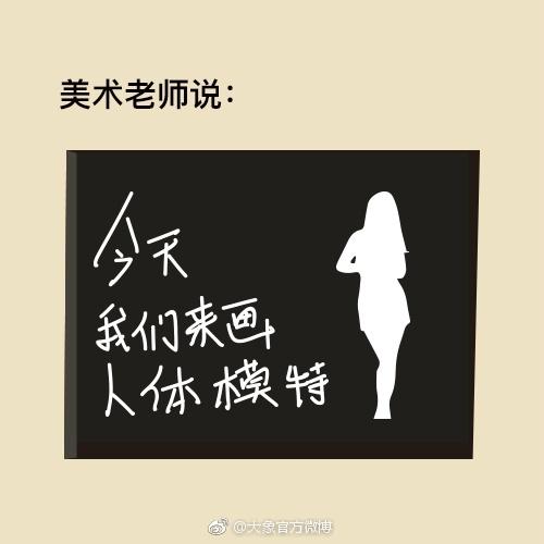 教师节营销,教师节营销活动软文