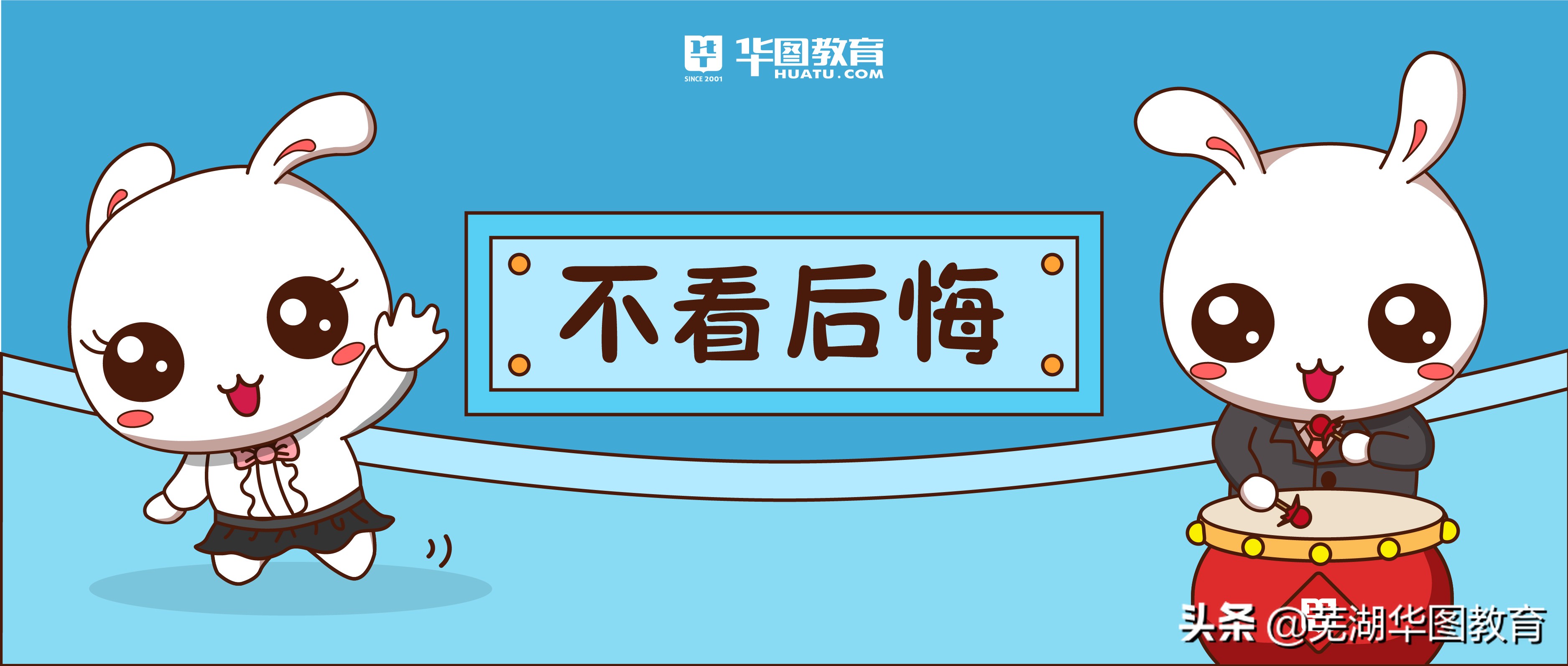 教师资格证面试排球正面屈体扣球,教师资格面试排球上步颠球