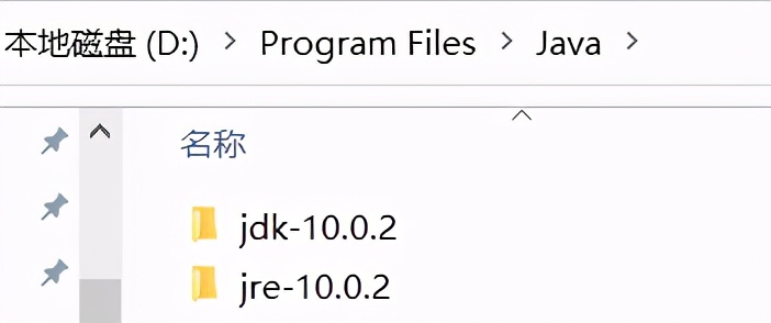 程序员mysql原理,jdk编程入门教程