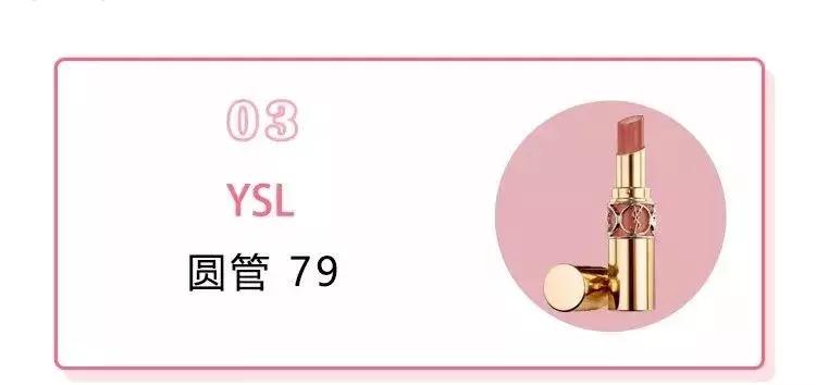 姨妈色和牛血色的区别,口红姨妈色和牛血色区别