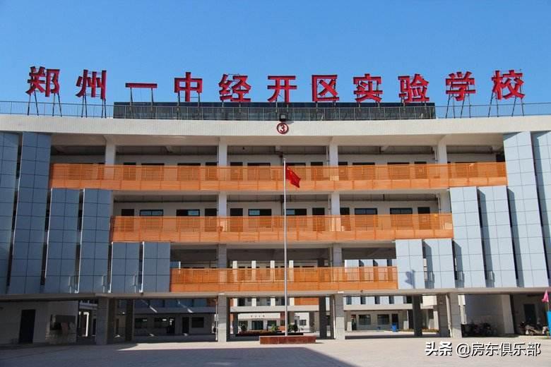 珠海龙头企业首入滨河,能给郑州人居带来什么样的惊喜?