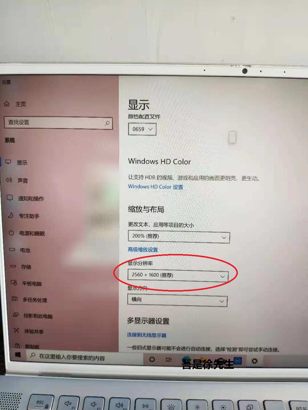 联想小新和戴尔灵越14pro,戴尔灵越14和联想小新pro14