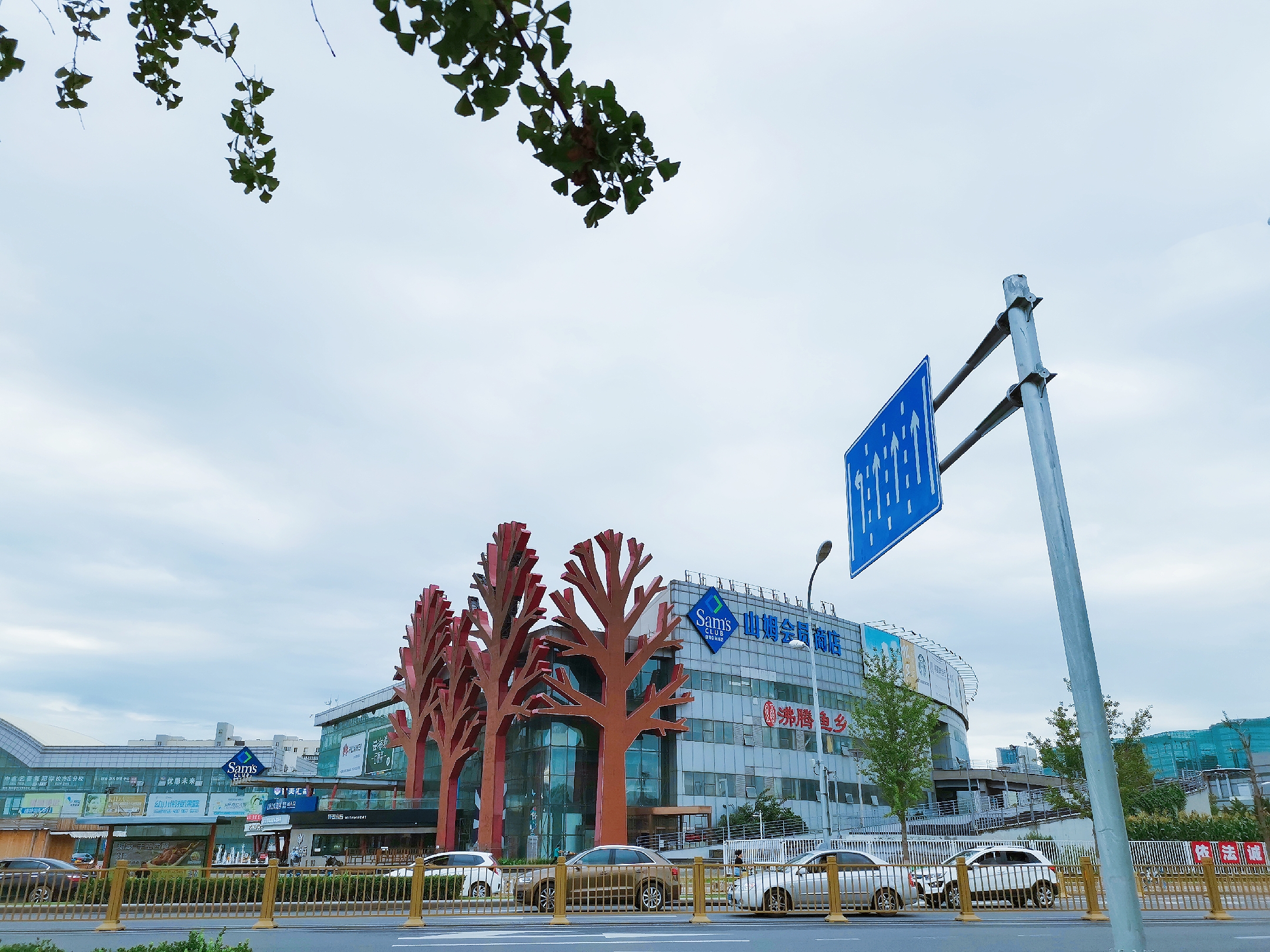 去亦庄,去北京玩住在亦庄怎么样