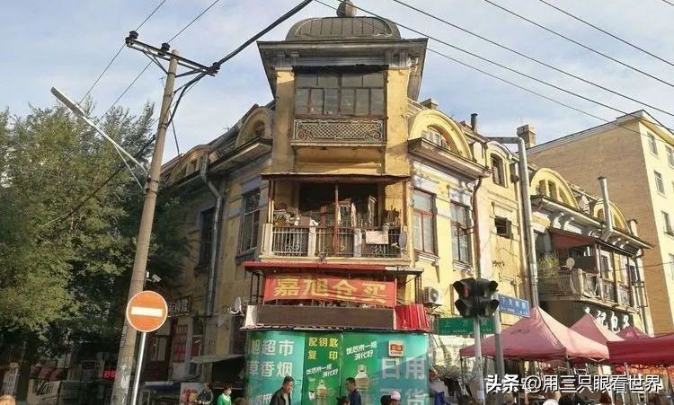 记忆中的哈尔滨怎么样,哈尔滨老建筑简介